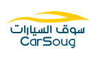 موقع سوق السيارات Logo